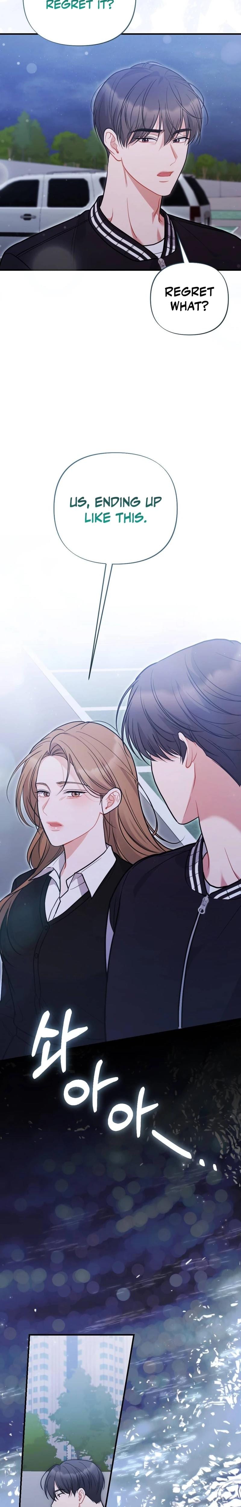 How Friendship Ends Uncensored, chapter 26, page 7 of 31