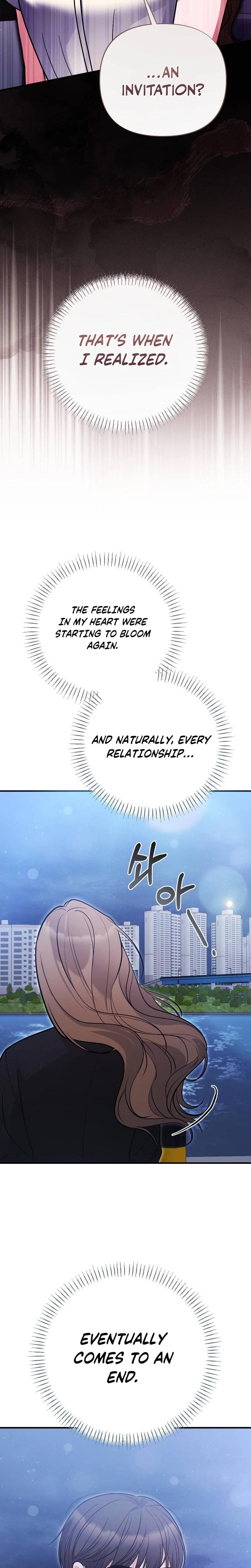 How Friendship Ends Uncensored, chapter 26, page 16 of 31