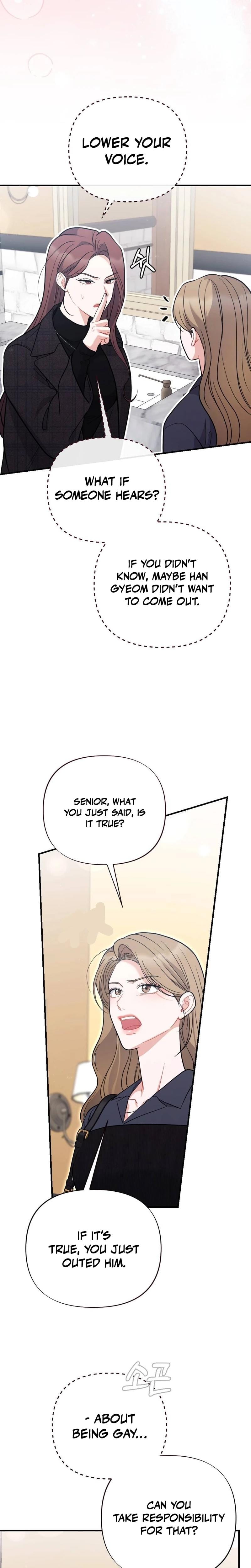 How Friendship Ends Uncensored, chapter 28, page 19 of 27
