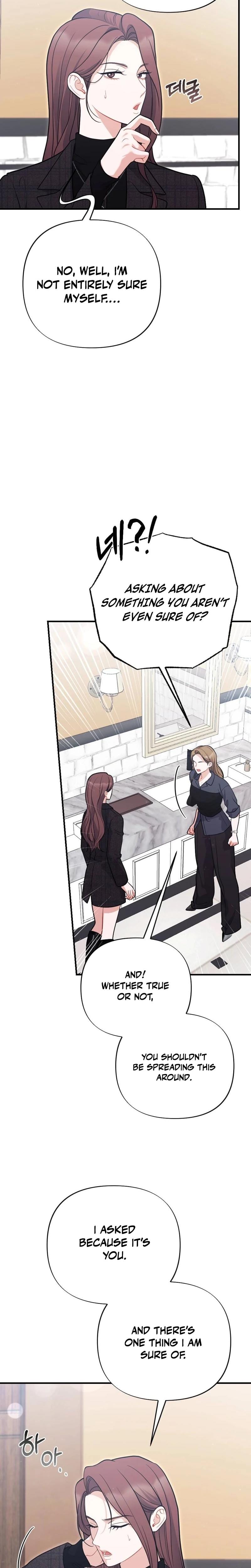 How Friendship Ends Uncensored, chapter 28, page 20 of 27
