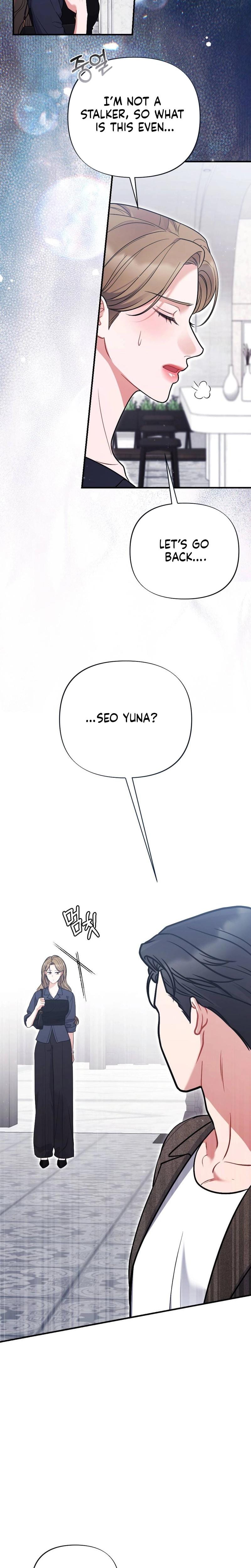 How Friendship Ends Uncensored, chapter 29, page 22 of 28