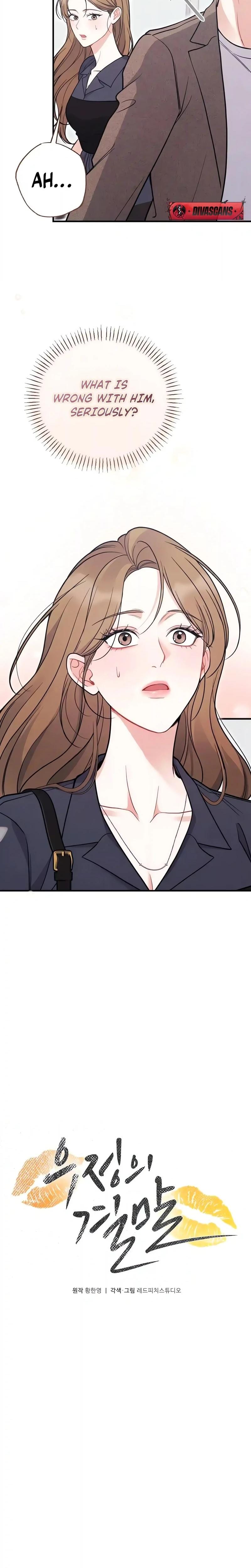 How Friendship Ends Uncensored, chapter 30, page 7 of 33