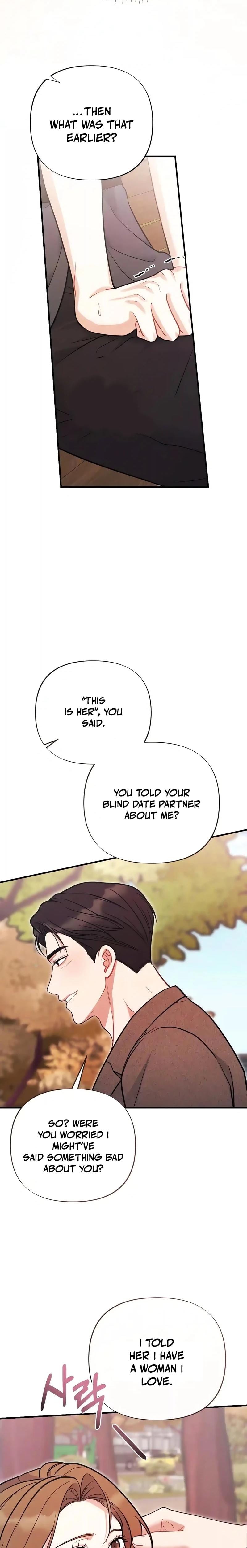 How Friendship Ends Uncensored, chapter 30, page 13 of 33