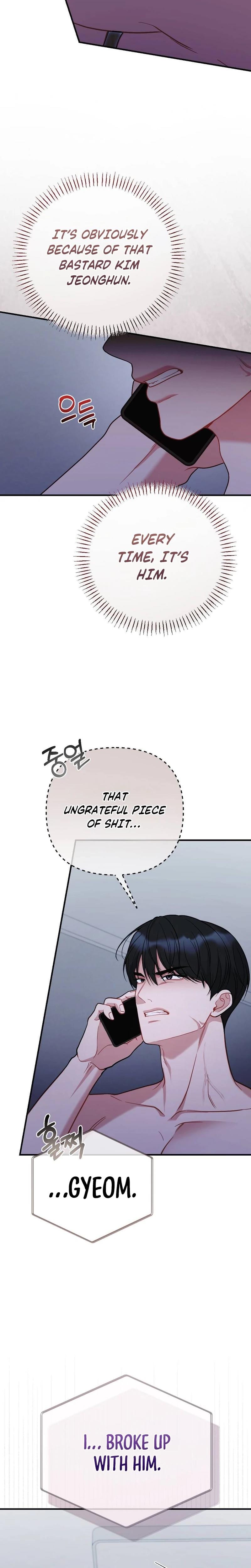 How Friendship Ends Uncensored, chapter 31, page 10 of 29