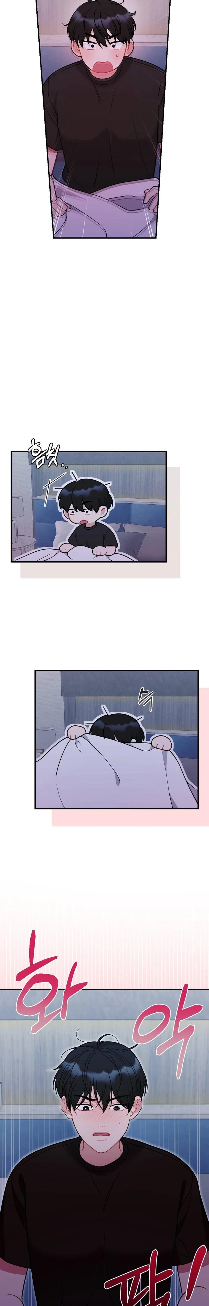How Friendship Ends Uncensored, chapter 31, page 19 of 29