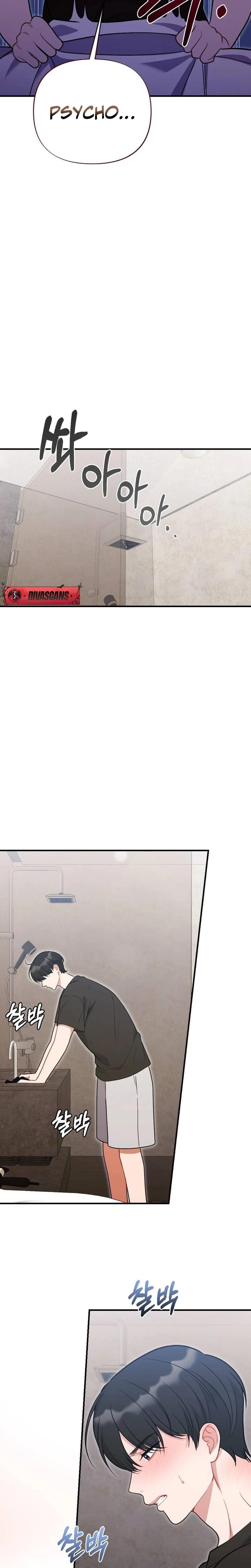 How Friendship Ends Uncensored, chapter 31, page 20 of 29