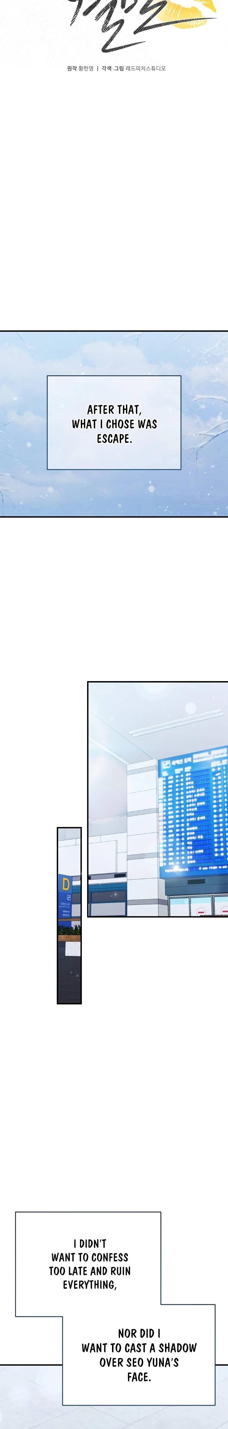 How Friendship Ends Uncensored, chapter 32, page 14 of 29