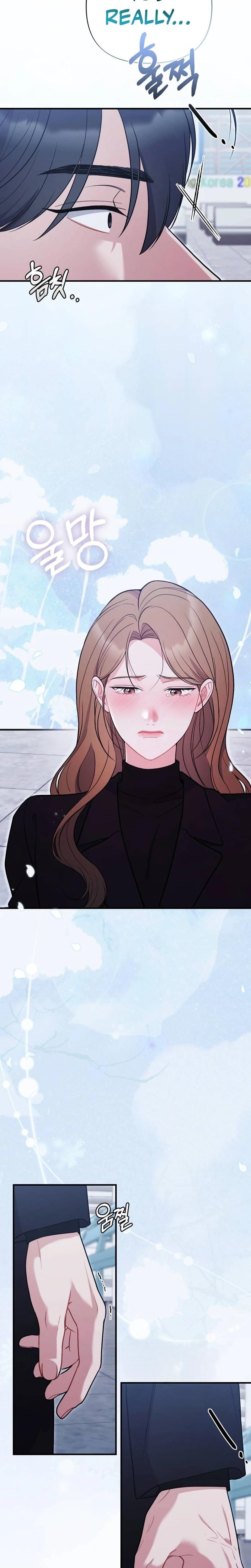 How Friendship Ends Uncensored, chapter 32, page 16 of 29