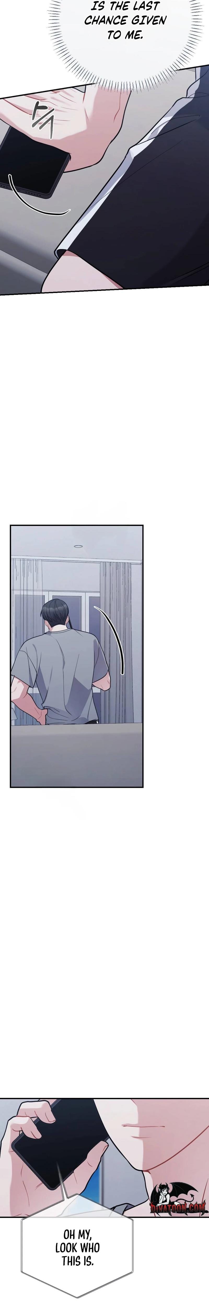 How Friendship Ends Uncensored, chapter 32, page 20 of 29