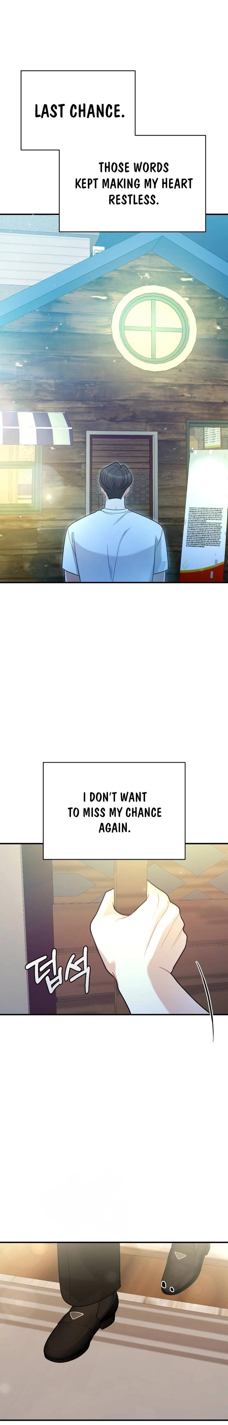 How Friendship Ends Uncensored, chapter 32, page 25 of 29