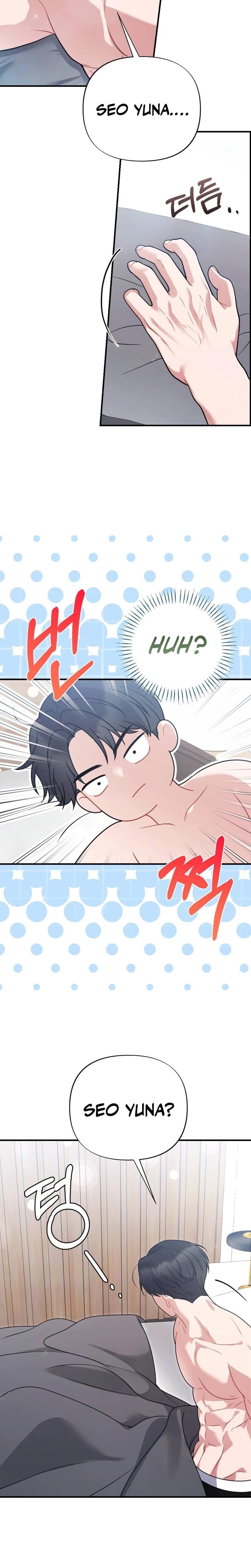 How Friendship Ends Uncensored, chapter 33, page 13 of 29