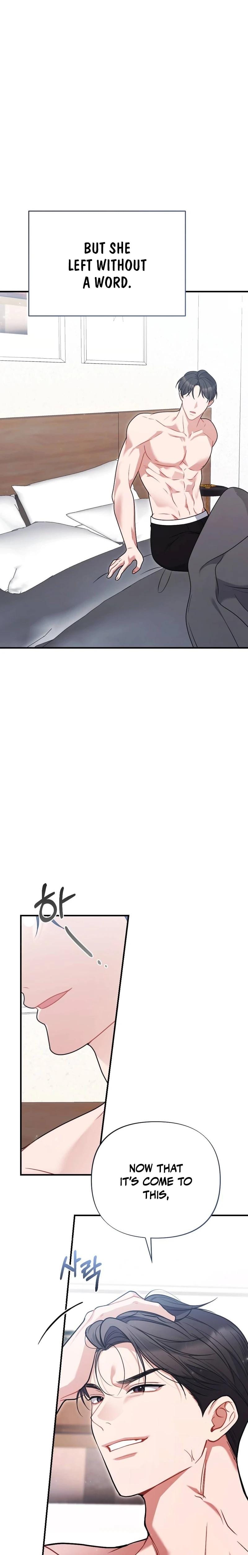 How Friendship Ends Uncensored, chapter 33, page 14 of 29
