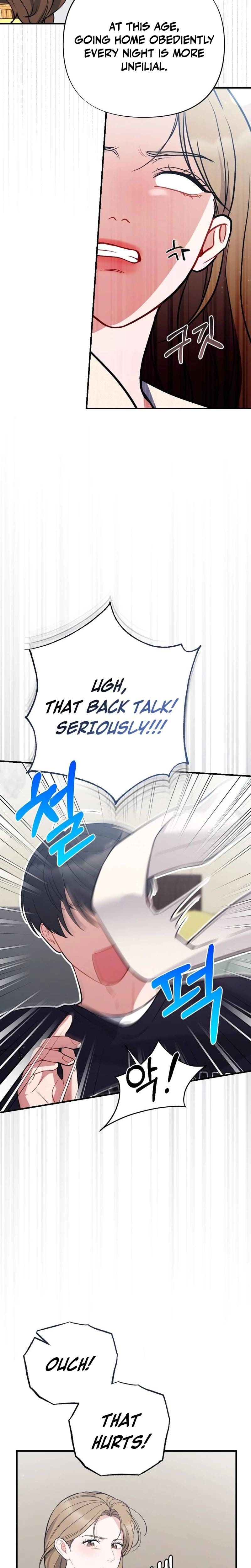 How Friendship Ends Uncensored, chapter 35, page 7 of 28