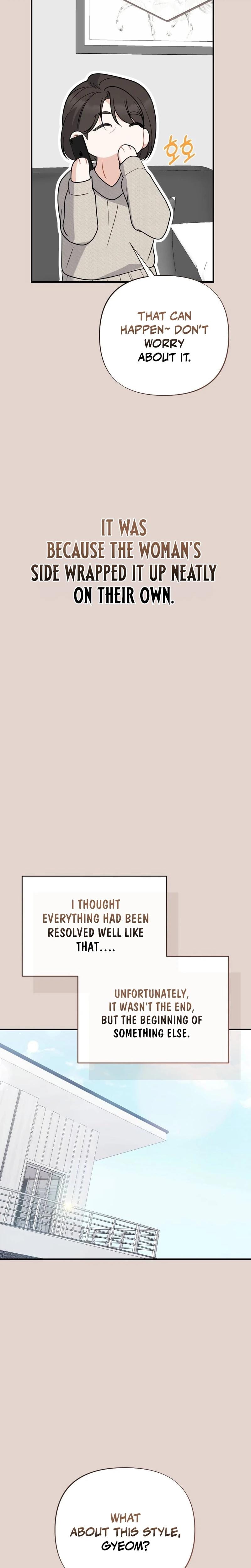 How Friendship Ends Uncensored, chapter 35, page 22 of 28