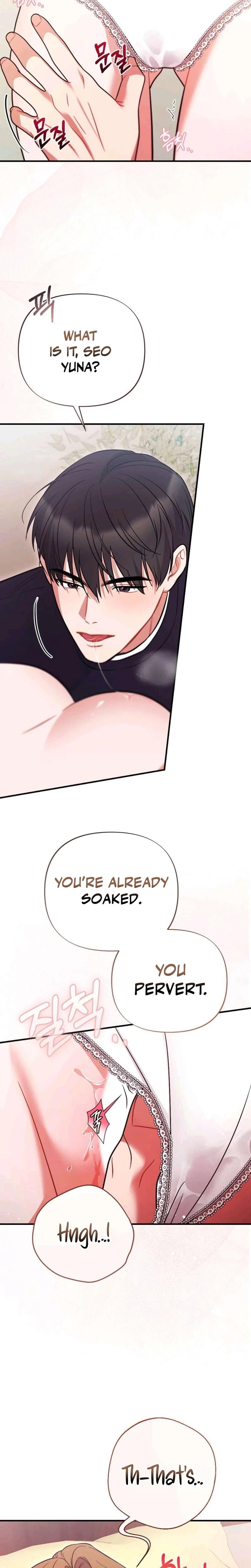 How Friendship Ends Uncensored, chapter 36, page 18 of 30