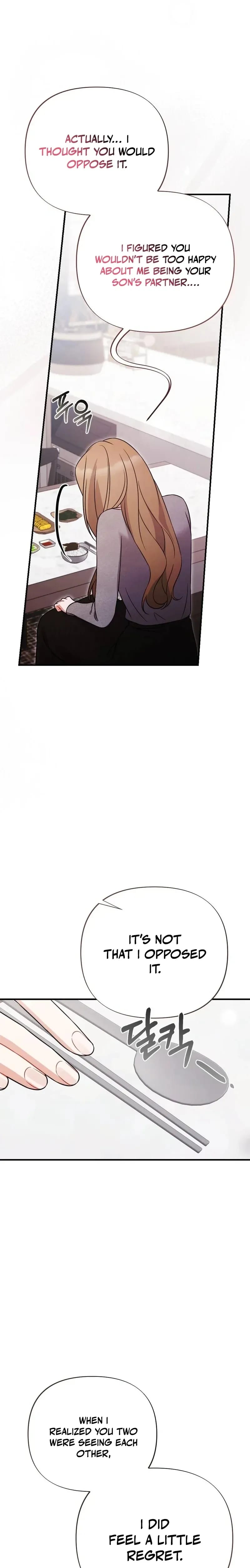 How Friendship Ends Uncensored, chapter 38, page 20 of 31