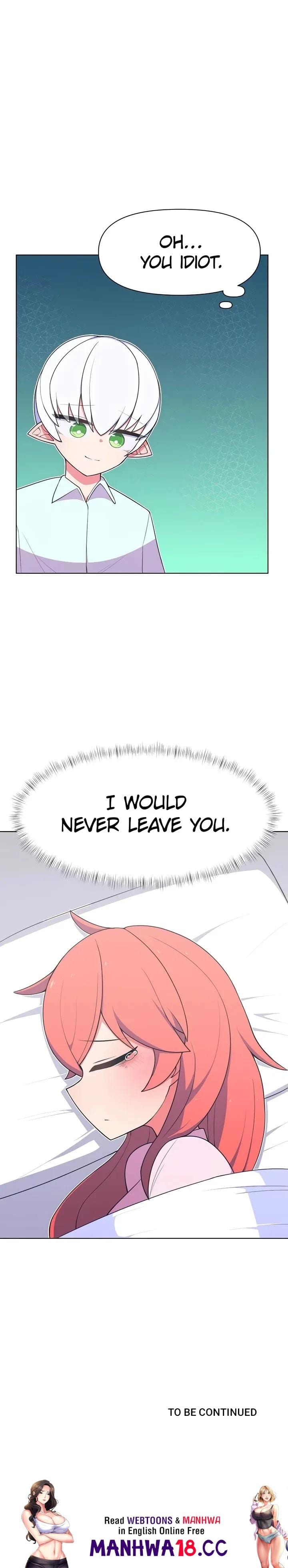How to Make Love in a Fantasy World Uncensored, chapter 20, page 7 of 7