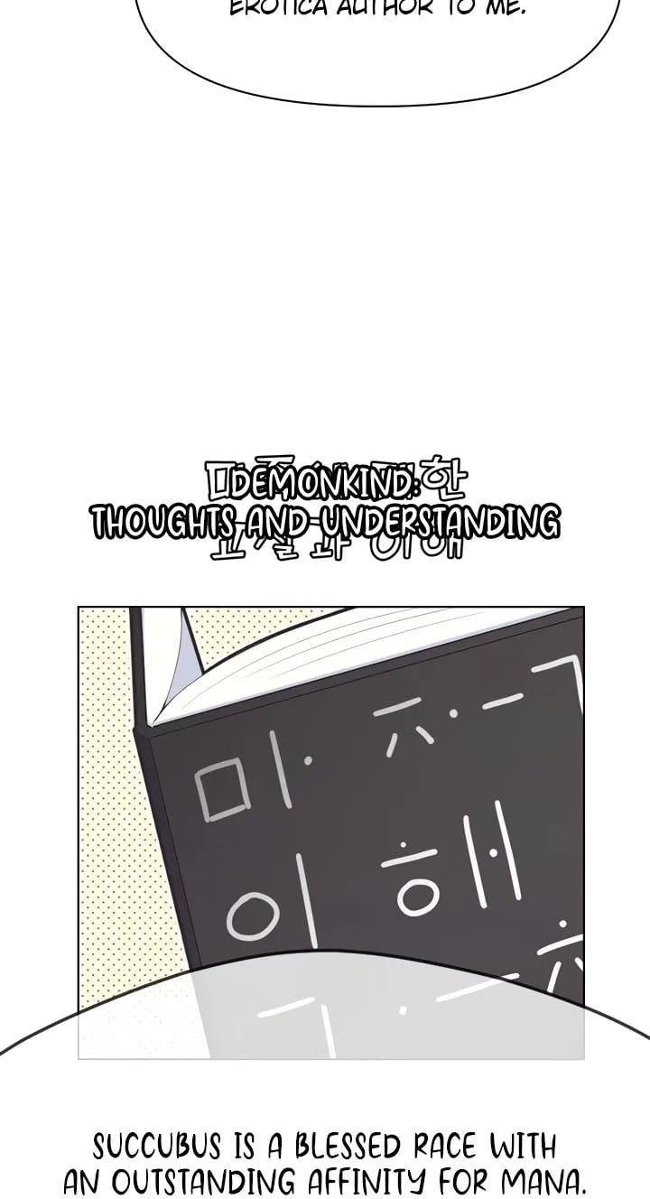 How to Make Love in a Fantasy World Uncensored, chapter 29, page 26 of 42