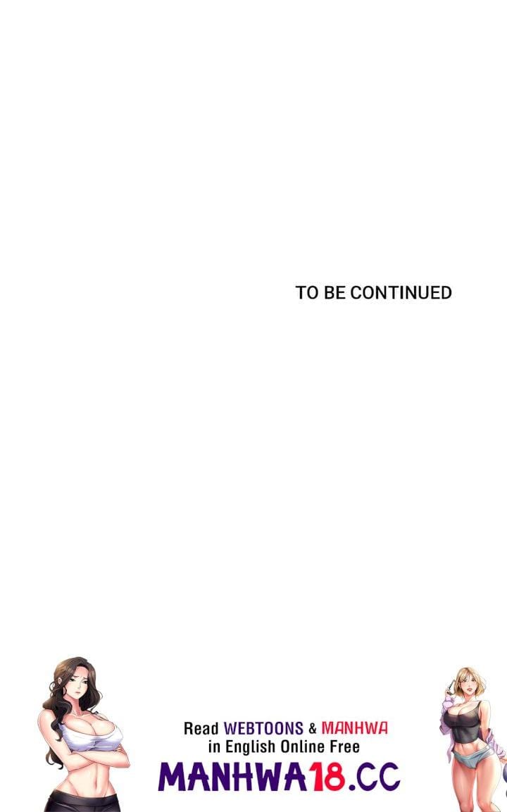 How to Make Love in a Fantasy World Uncensored, chapter 30, page 12 of 12