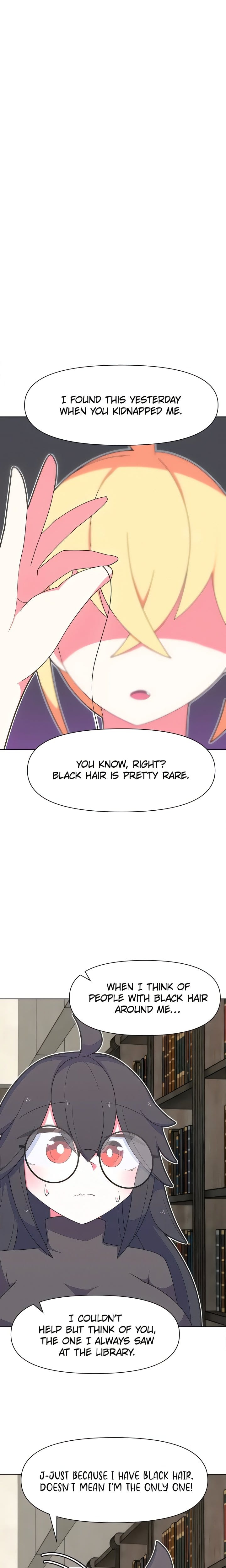 How to Make Love in a Fantasy World Uncensored, chapter 32, page 5 of 13