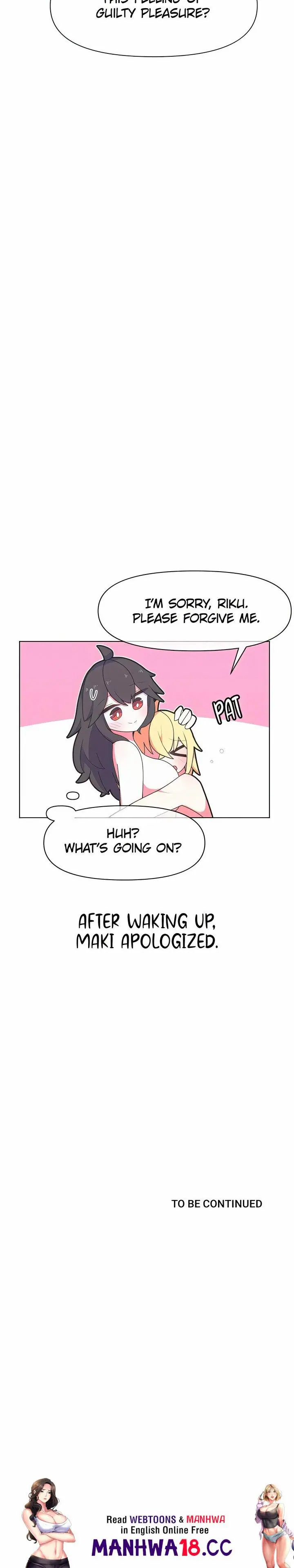 How to Make Love in a Fantasy World Uncensored, chapter 38, page 12 of 12