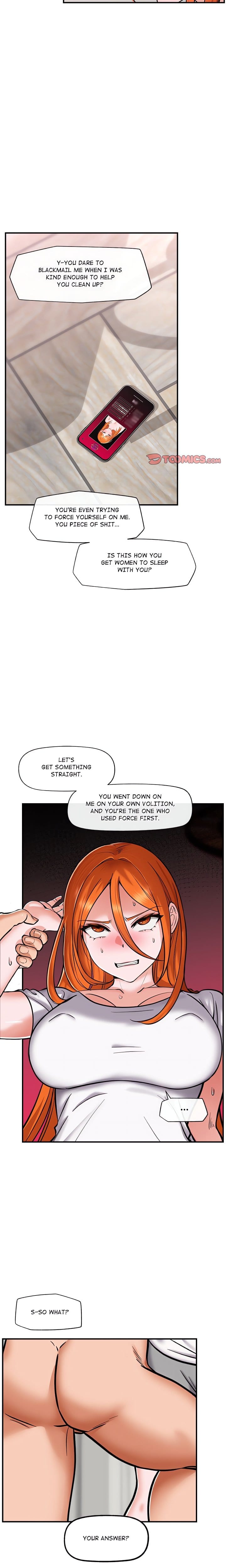 Hypnotist Security Guard (Uncensored), chapter 4, page 6 of 23
