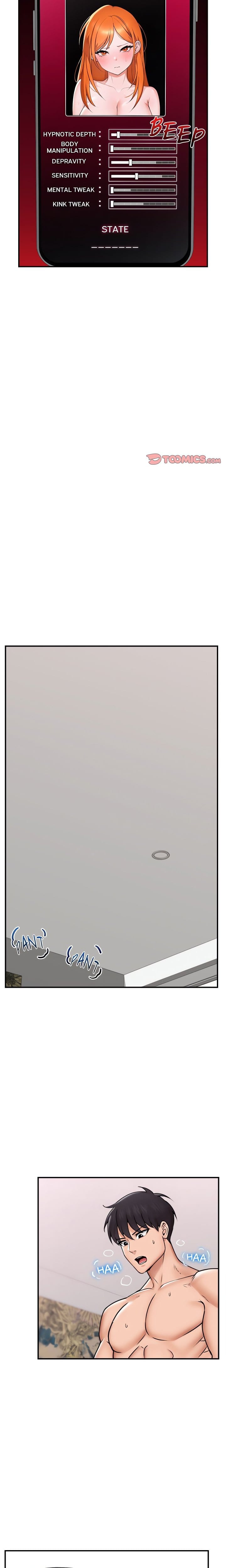 Hypnotist Security Guard (Uncensored), chapter 6, page 6 of 20