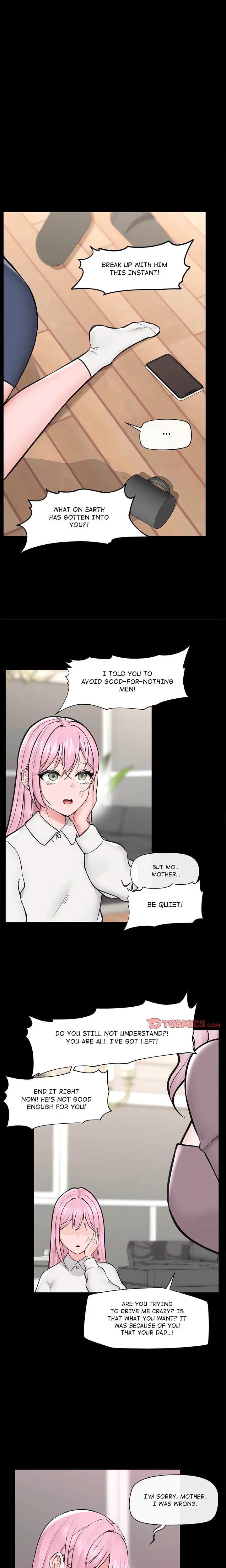 Hypnotist Security Guard (Uncensored), chapter 11, page 9 of 24