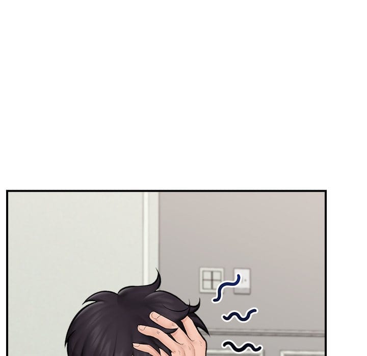 Hypnotist Security Guard (Uncensored), chapter 14, page 35 of 150