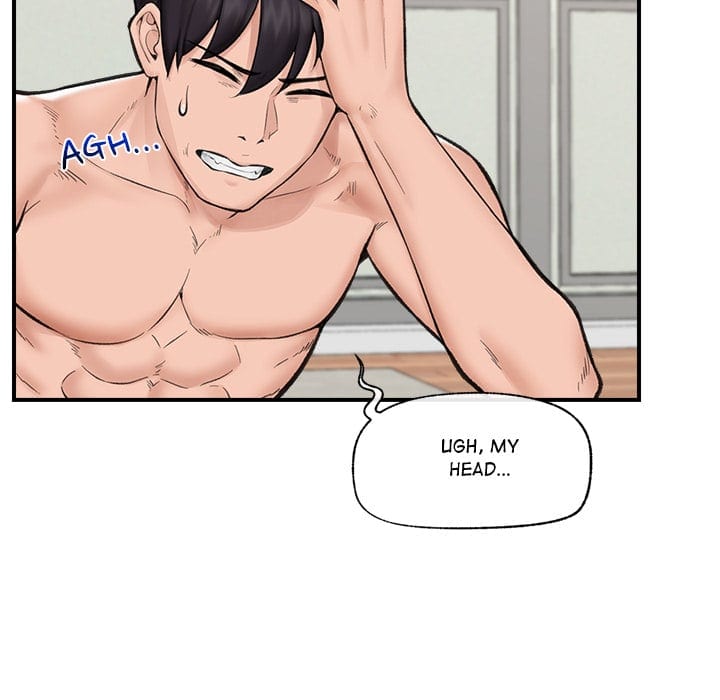 Hypnotist Security Guard (Uncensored), chapter 14, page 36 of 150