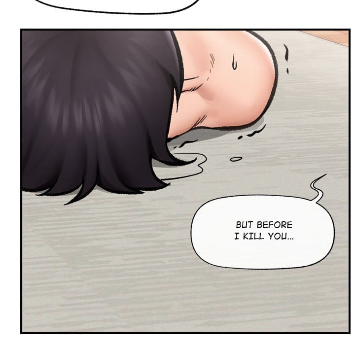 Hypnotist Security Guard (Uncensored), chapter 14, page 47 of 150