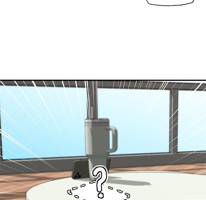 Hypnotist Security Guard (Uncensored), chapter 14, page 59 of 150
