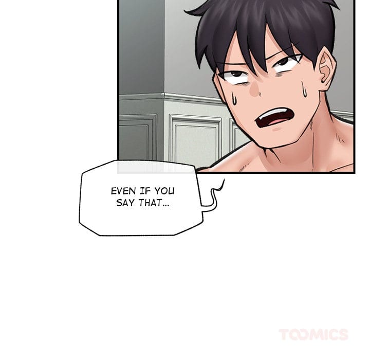 Hypnotist Security Guard (Uncensored), chapter 14, page 75 of 150