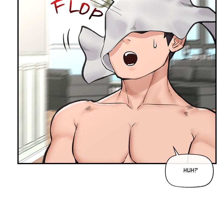 Hypnotist Security Guard (Uncensored), chapter 14, page 79 of 150