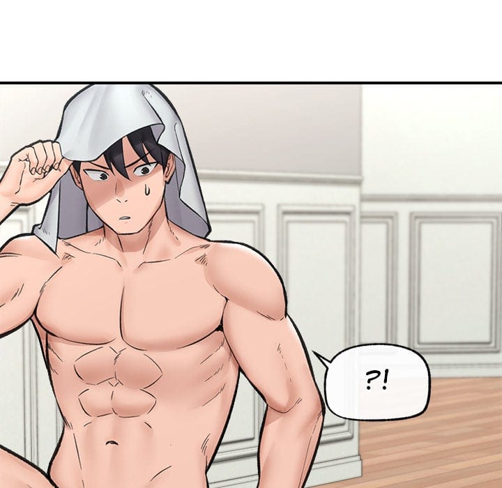 Hypnotist Security Guard (Uncensored), chapter 14, page 80 of 150