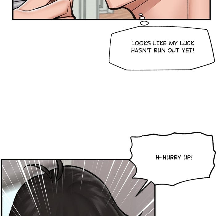 Hypnotist Security Guard (Uncensored), chapter 14, page 83 of 150