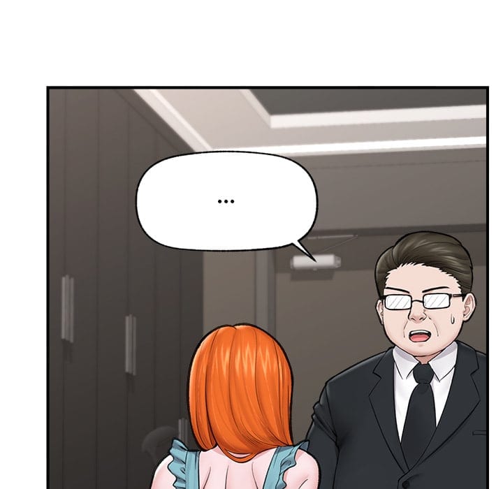 Hypnotist Security Guard (Uncensored), chapter 14, page 114 of 150
