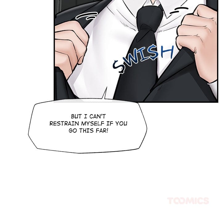 Hypnotist Security Guard (Uncensored), chapter 14, page 120 of 150