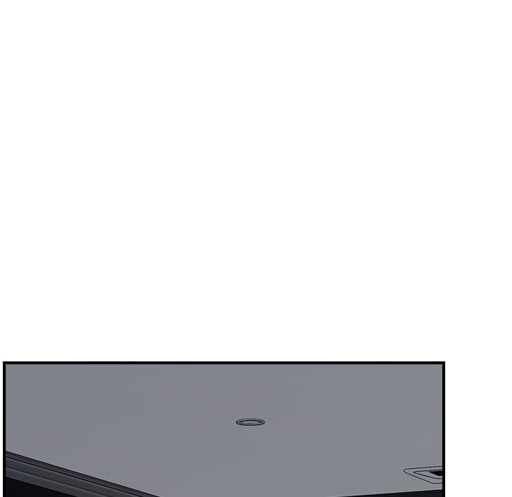 Hypnotist Security Guard (Uncensored), chapter 14, page 140 of 150