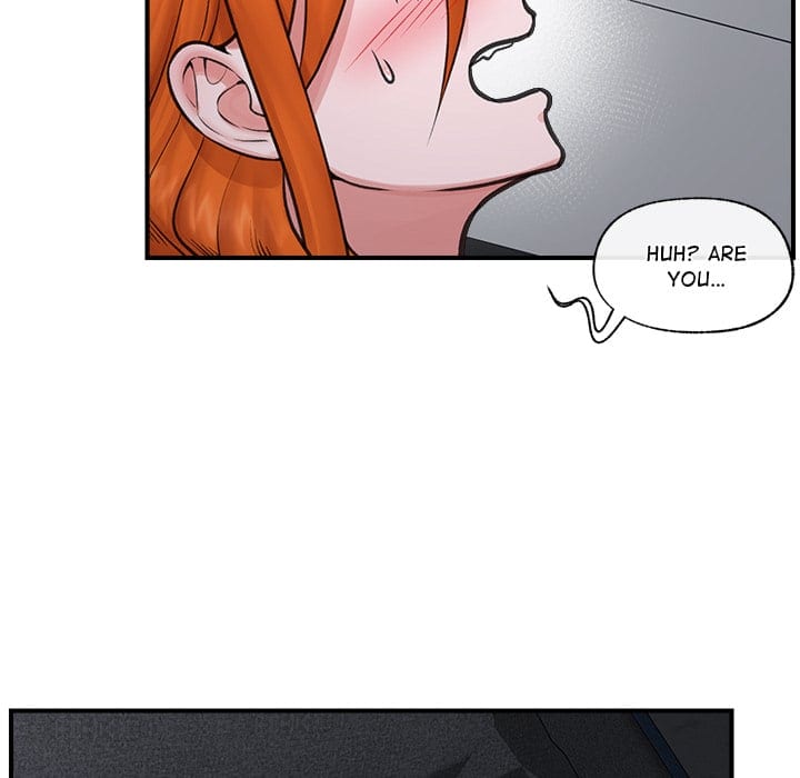 Hypnotist Security Guard (Uncensored), chapter 15, page 8 of 179