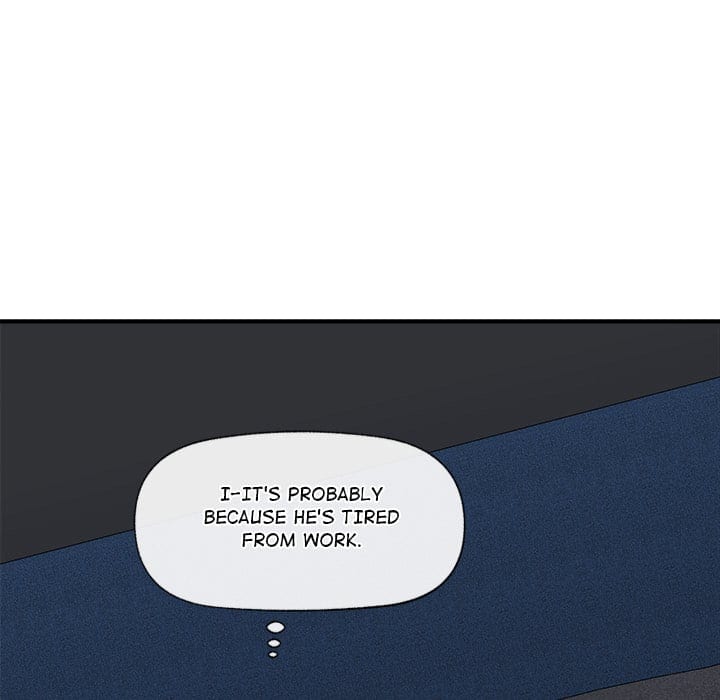 Hypnotist Security Guard (Uncensored), chapter 15, page 11 of 179