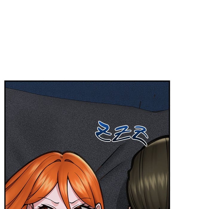 Hypnotist Security Guard (Uncensored), chapter 15, page 14 of 179