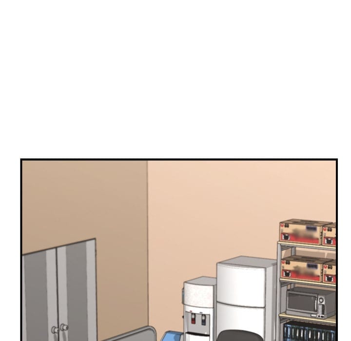 Hypnotist Security Guard (Uncensored), chapter 15, page 28 of 179