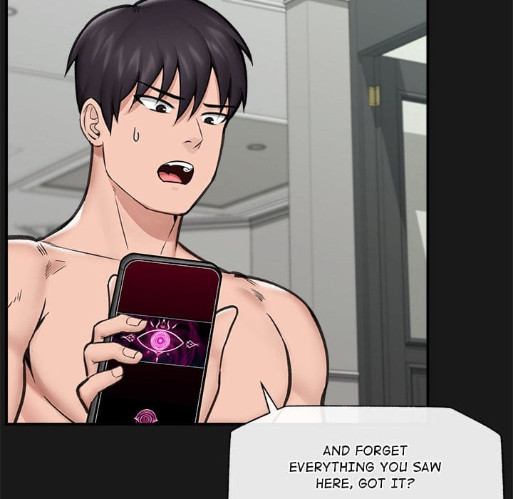 Hypnotist Security Guard (Uncensored), chapter 15, page 41 of 179