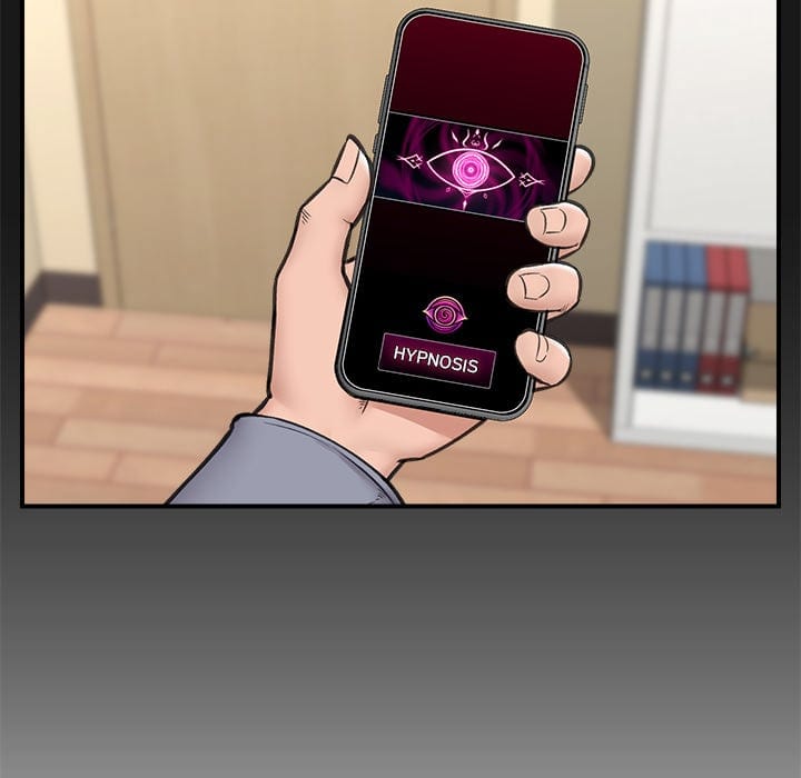 Hypnotist Security Guard (Uncensored), chapter 15, page 46 of 179
