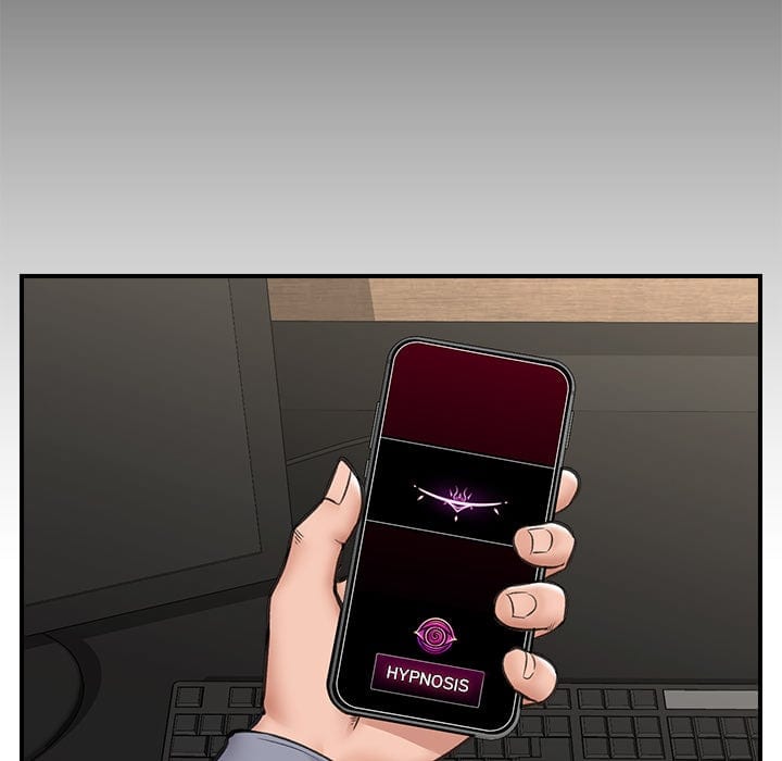 Hypnotist Security Guard (Uncensored), chapter 15, page 47 of 179