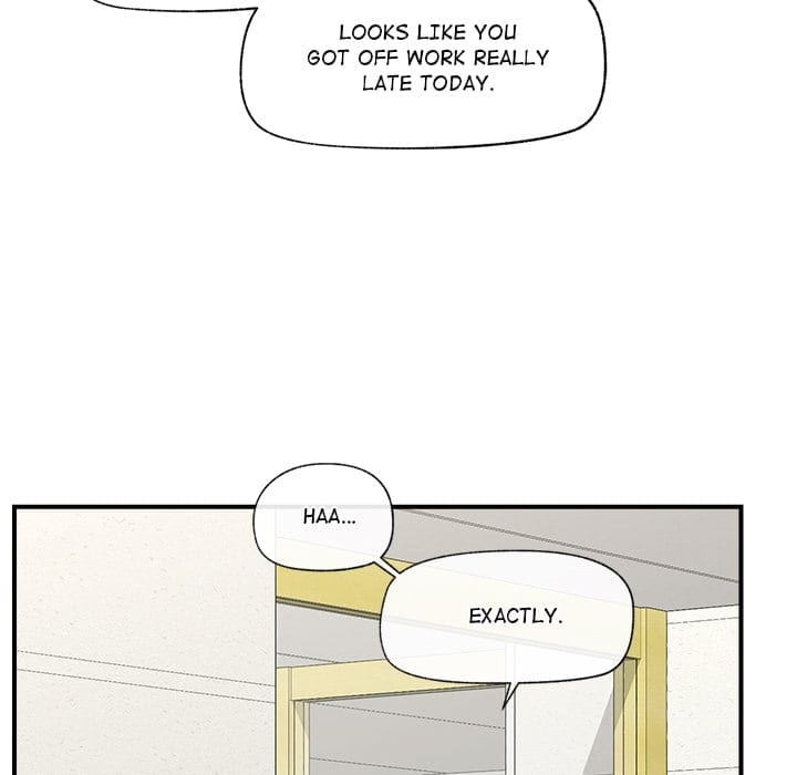 Hypnotist Security Guard (Uncensored), chapter 15, page 89 of 179