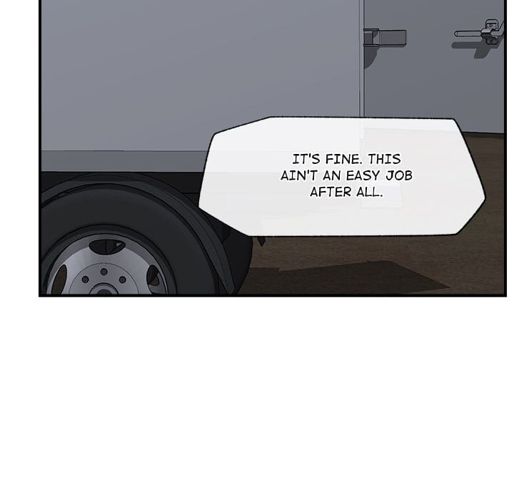 Hypnotist Security Guard (Uncensored), chapter 15, page 124 of 179