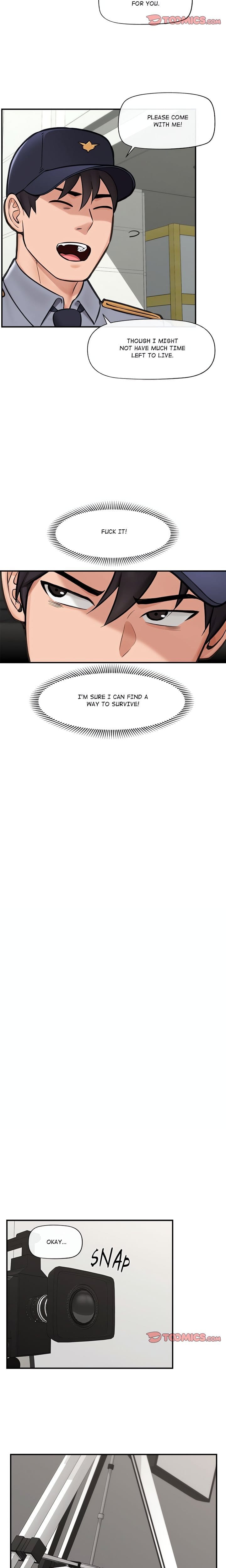 Hypnotist Security Guard (Uncensored), chapter 16, page 13 of 23