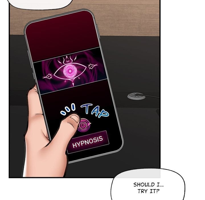 Hypnotist Security Guard (Uncensored), chapter 18, page 41 of 177